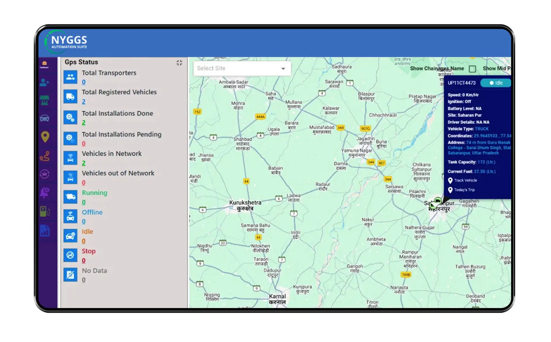 logistics management software ss1