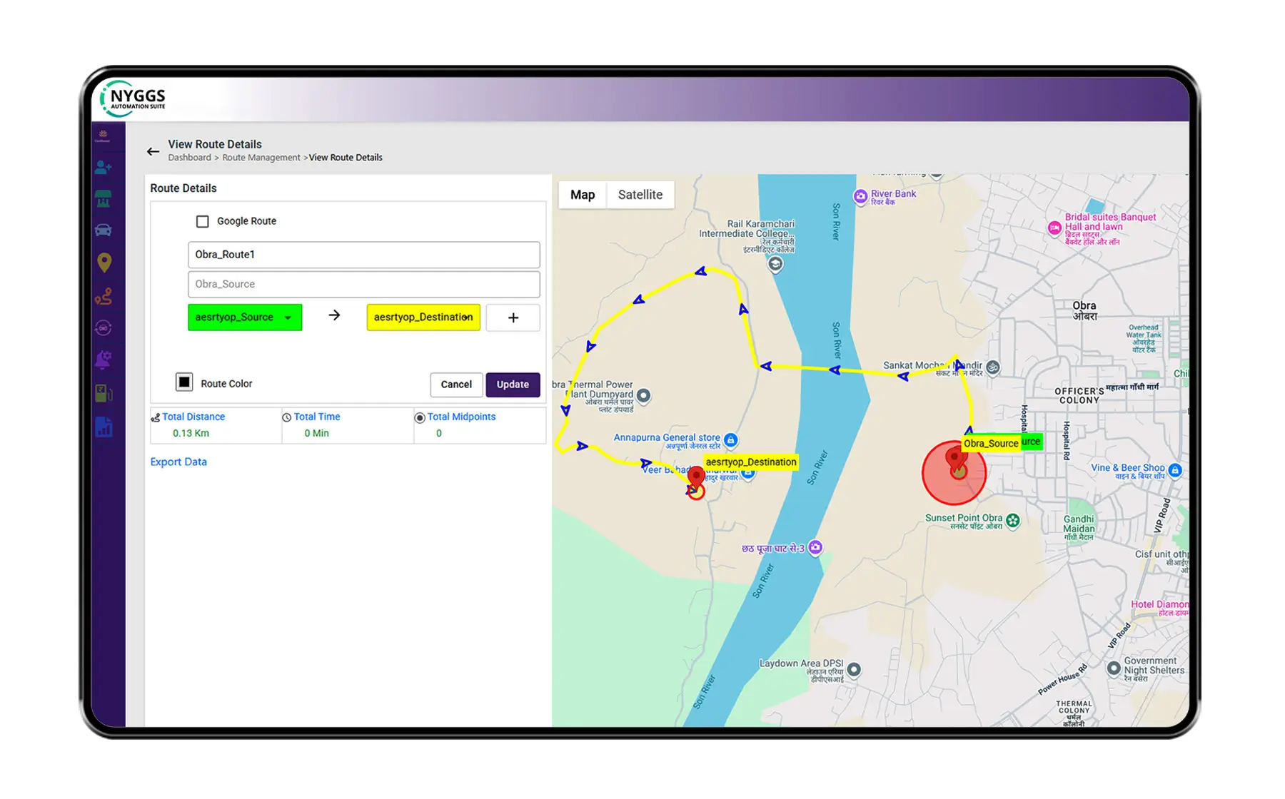 logistics management software ss2